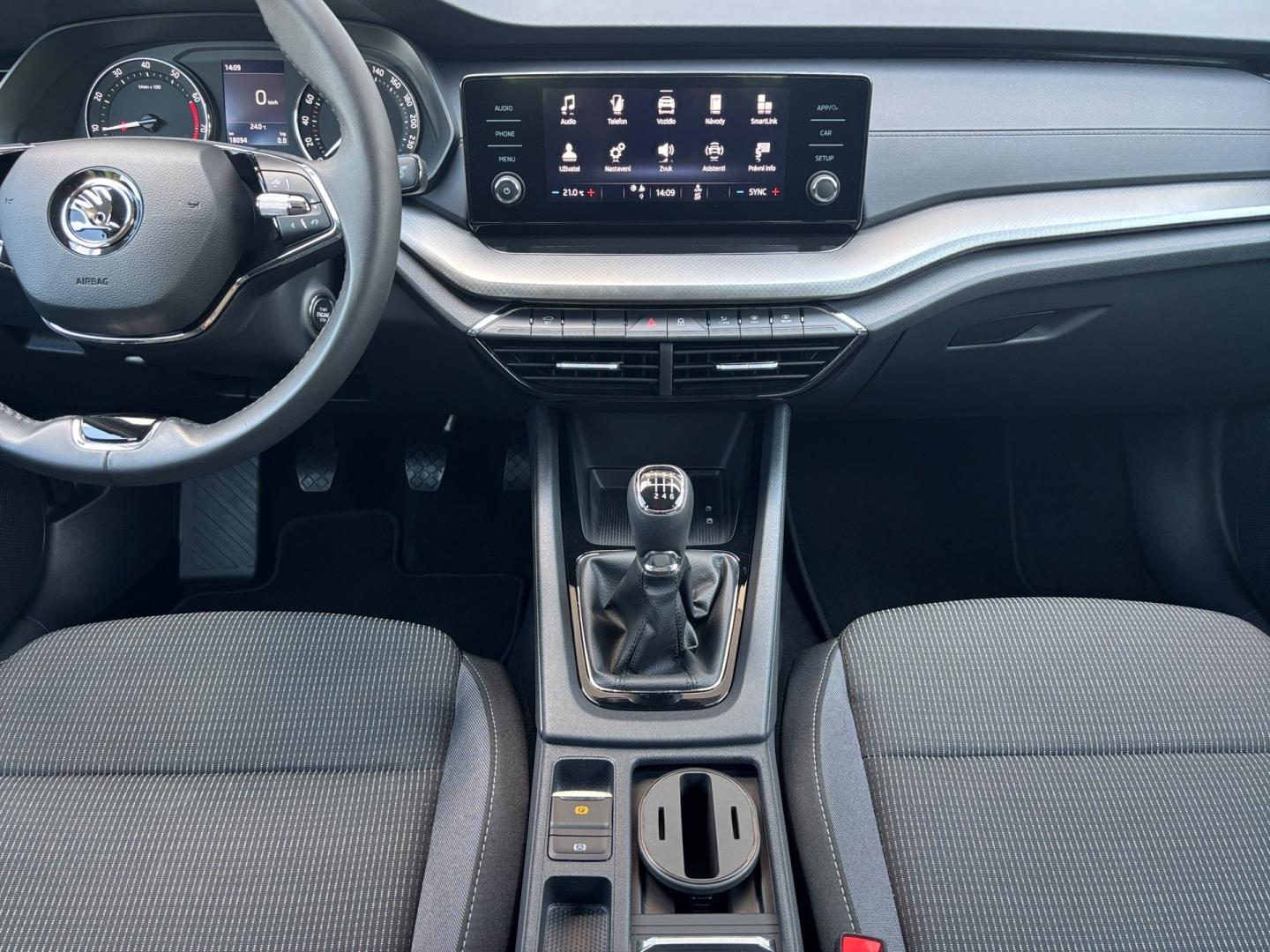 Škoda Octavia 1.5 TSI / 110 kW Ambition
