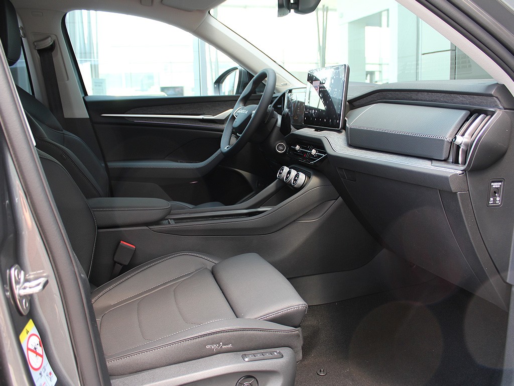 Škoda Kodiaq 2,0TDI 142kW 7-stup. DSG 4x4 7-míst. Exclusive Selection