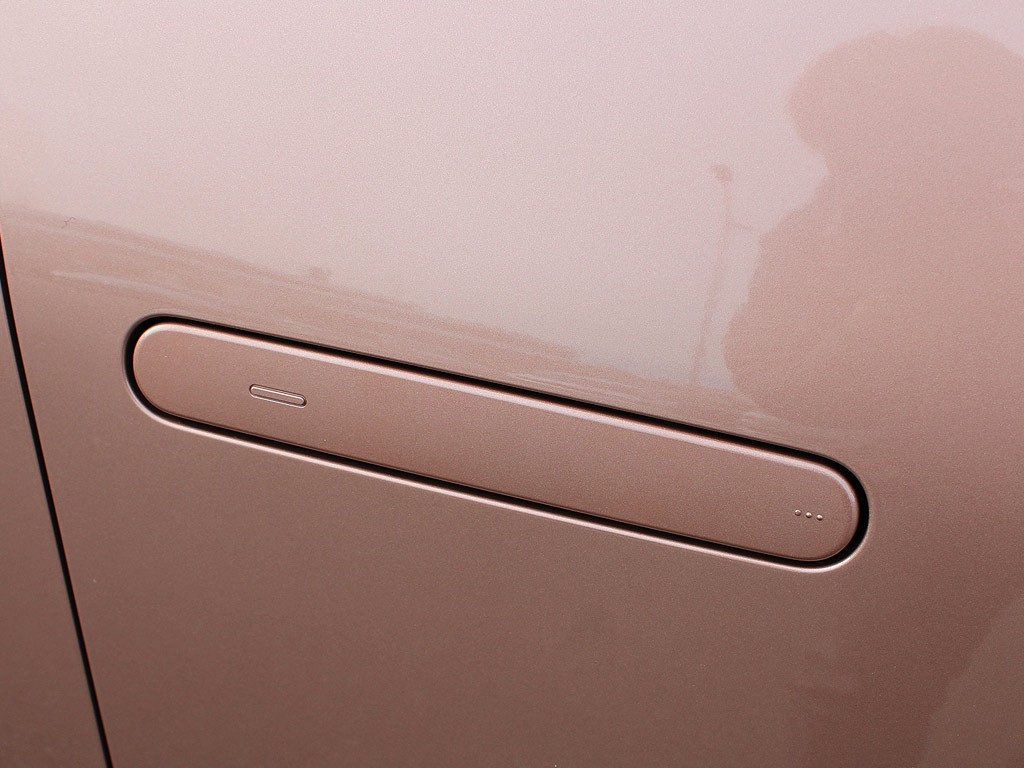Škoda Peaq 91kWh 210kW Exclusive Selection