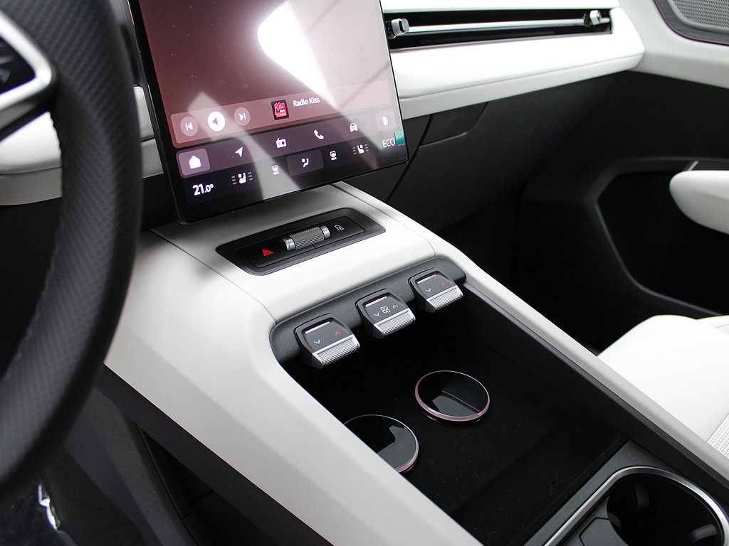 Škoda Peaq 91kWh 210kW Exclusive Selection