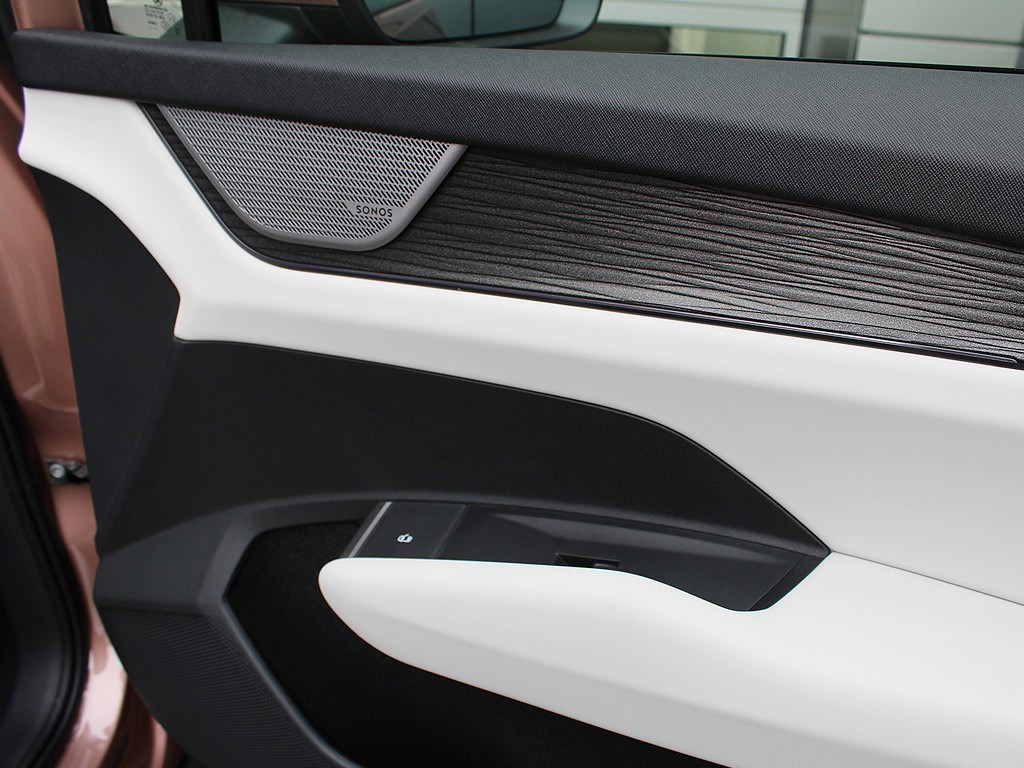 Škoda Peaq 91kWh 210kW Exclusive Selection